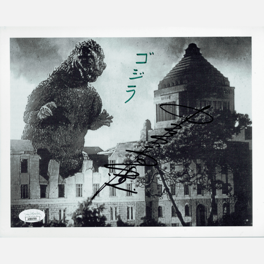 HARUO NAKAJIMA autograph JSA signed 8x10 photography GODZILLA 8x10