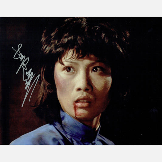 ANGELA MAO autograph ACOA signed 11x14 photography Enter the Dragon