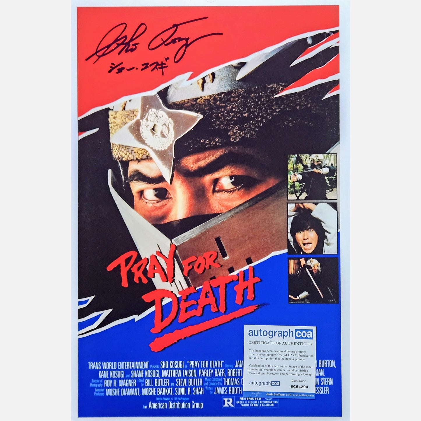 SHO KOSUGI autograph ACOA signed 12x18 poster KARATE