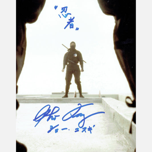 SHO KOSUGI autograph ACOA signed 8x10 photography NINJA